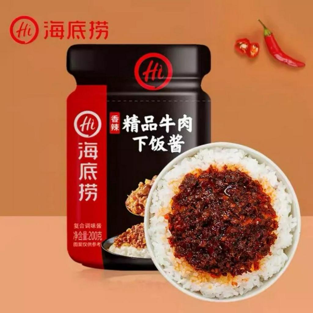Sốt bò trộn cơm Haidilao 200g