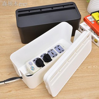 Hộp đựng ổ cắm điện làm mát chất lượng cao