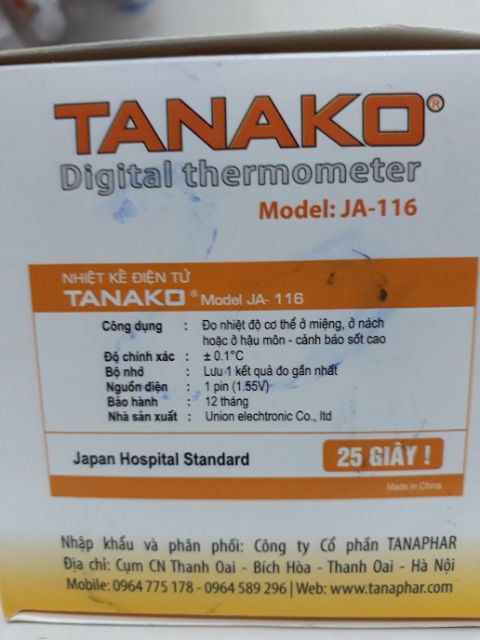 Nhiệt kế điện tử TANAKO / Nhiệt kế điện tử SIKA