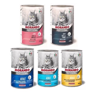 Pate Morando Professional cho Mèo 400gr