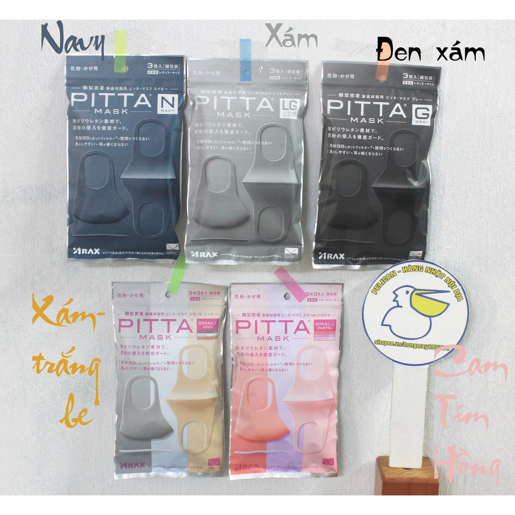 [ CHÍNH HÃNG + BILL] Khẩu trang Pitta 3 cái kháng khuẩn, chống tia UV | BigBuy360 - bigbuy360.vn