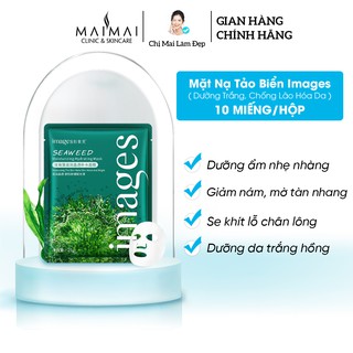Mặt Nạ Tảo Biển Images Dưỡng Ẩm Nhẹ Nhàng Se Khít Lỗ Chân Lông - Hộp 10 miếng