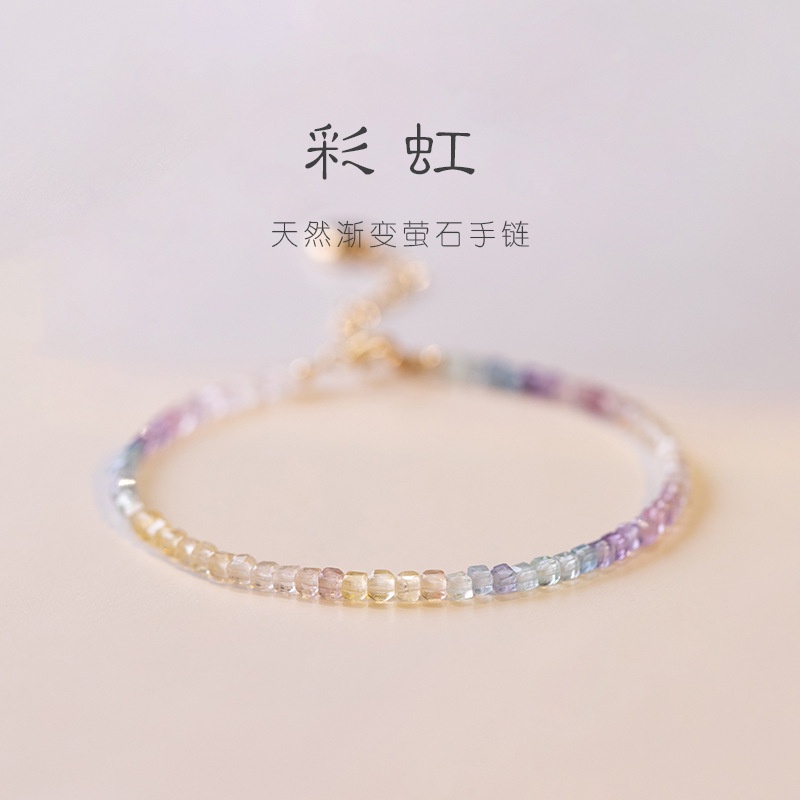 Vòng Tay Đá Fluorite Màu Cầu Vồng Tươi Mới Phong Cách Mùa Hè Cho Nữ