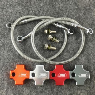 Giá Đỡ Ống Dầu Phanh Trước 50cm Chuyên Dụng Cho Xe Mô Tô