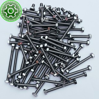 COMBO Bù Long inox 304 M6x10 , M6x15 , M6x20 , M6x30 , M6x40 , M6x50, M6x60, M6x70 , M6x80mm(bộ10bù long + tán) không gĩ