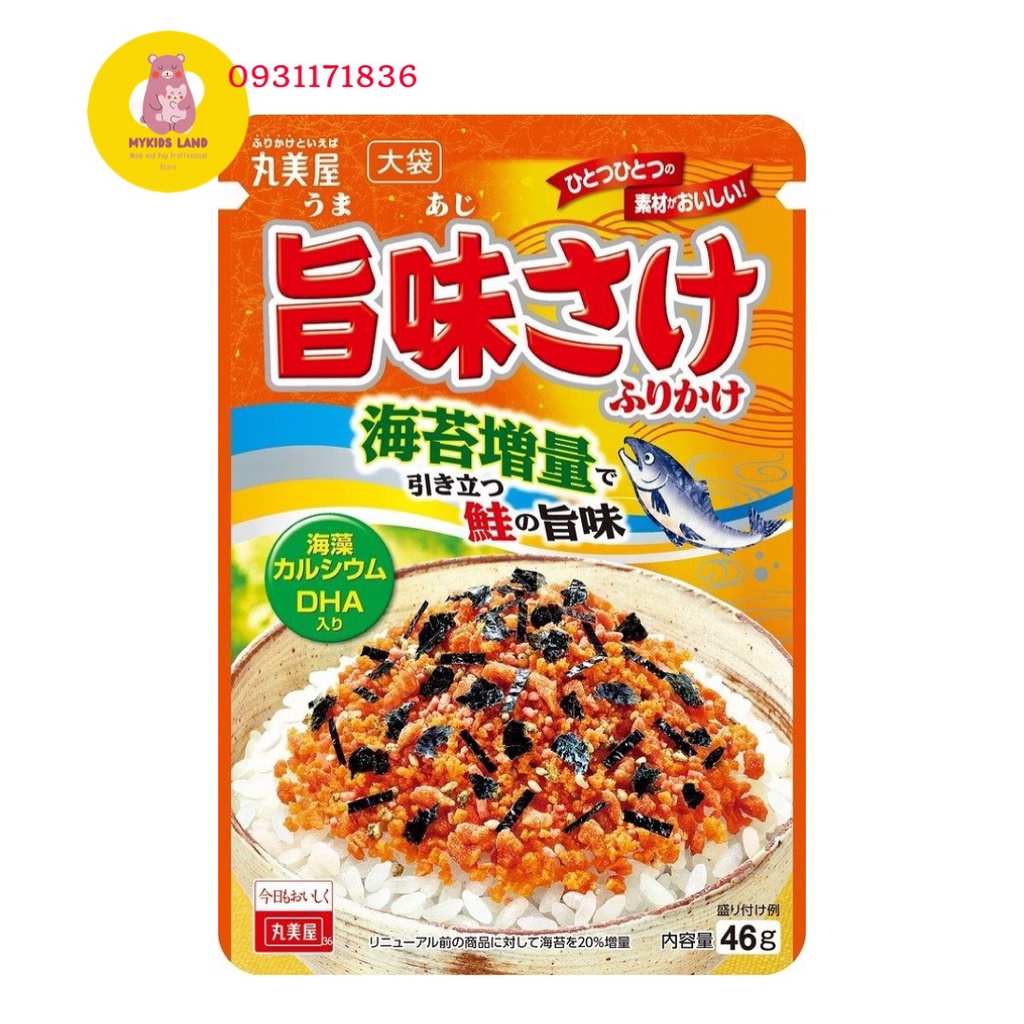 [Date 2024] Gia Vị Rắc Cơm Marumiya Furikake Đủ Vị Cho Bé Nhật Bản