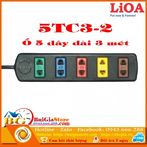 Ổ cắm kéo dài Lioa 5 ổ dây 3 mét 5TC3-2