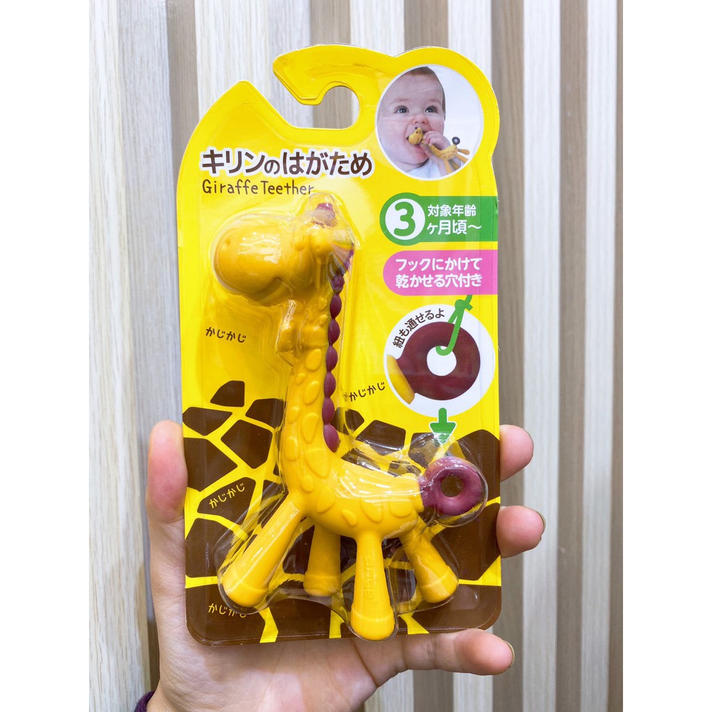 Edison - Gặm nướu hươu cao cổ cho bé