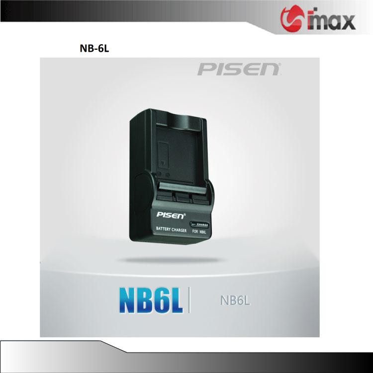 Sạc máy ảnh Pisen for Canon NB-6L