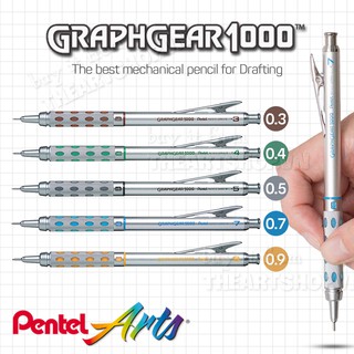 Bút Chì Bấm Pentel Graphgear 1000