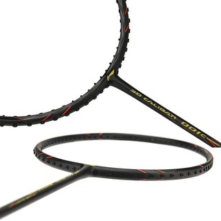 Vợt Cầu Lông Lining 3d Calibar 001c