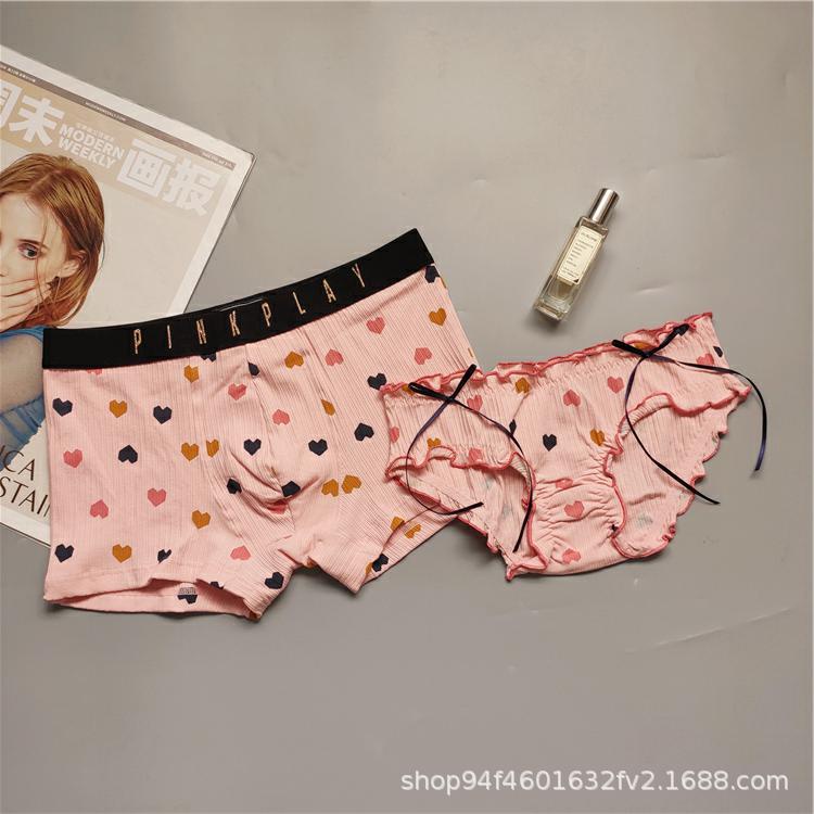 Quần Lót Đôi Nam Nữ Cotton Cao Cấp Hình Tim  S82