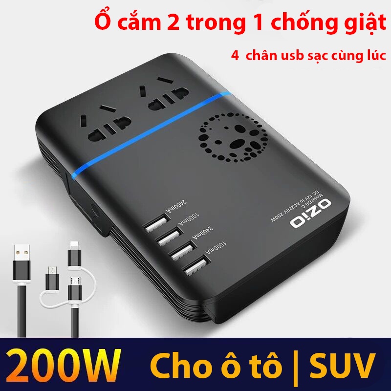 Bộ chuyển đổi nguồn cho tẩu ô tô 220V sang 12V, 110V - 12V kết nối từ tẩu ô tô sử dụng cho máy hút bụi, máy bơm BCD01