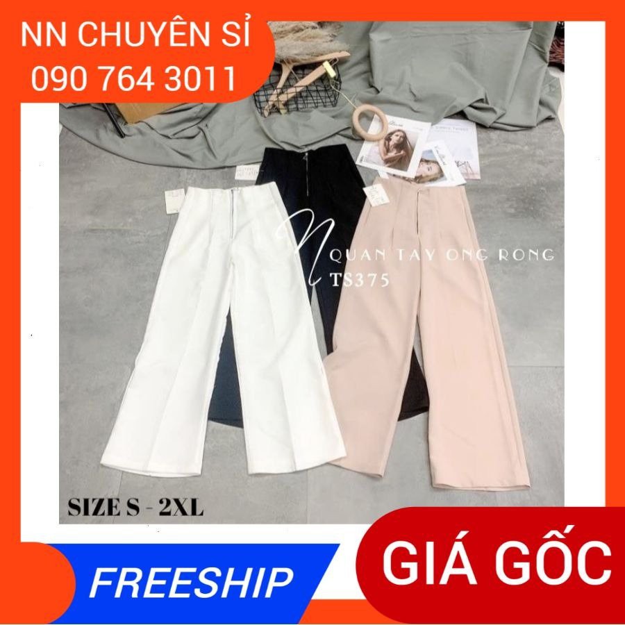 Quần tây có size đến 55kg ⚡Hàng đẹp⚡Ảnh thật⚡ Quần tây ống suông TS373 ⚡ Quần công sở nữ