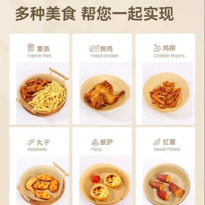 (Có sẵn) giấy thấm dầu loại mới 100 tờ | BigBuy360 - bigbuy360.vn