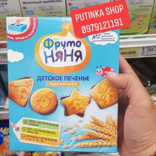 Bánh ăn dăm Fruto NyaNya lúa mạch 150gr 6m+