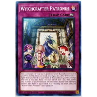 Witchcrafter Patronus |EN| Common