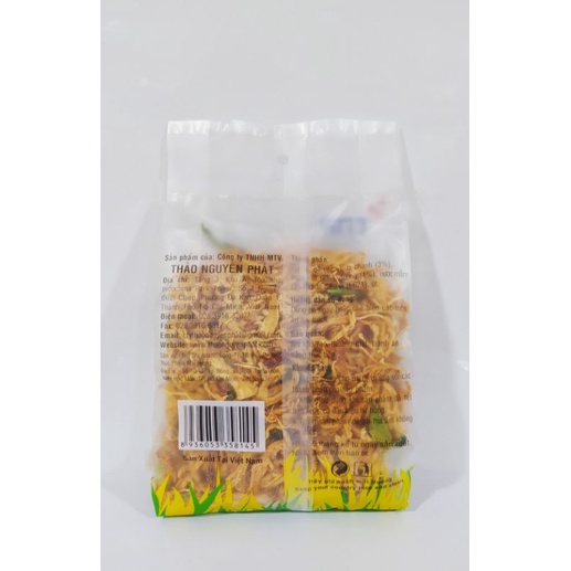 Khô gà lá chanh loại 1, Gà sấy lá chanh TNP Thảo Nguyên Phát gói 150g | BigBuy360 - bigbuy360.vn