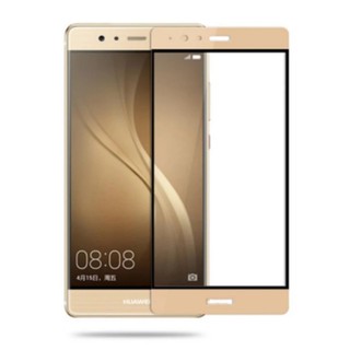 Kính cường lực Huawei P9 full màn hình