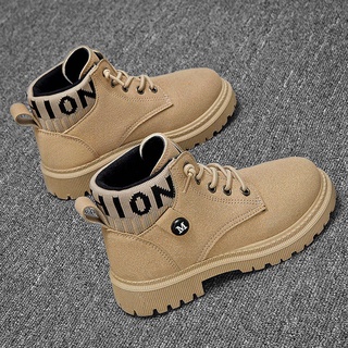 Giày bốt da lộn lót cotton giữ ấm mùa đông cho bé trai 2021