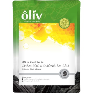 Mặt Nạ Oliv Thanh Lọc Da 22g