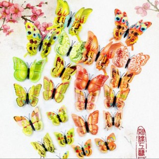 Bộ 12 bướm 3d 4 cánh