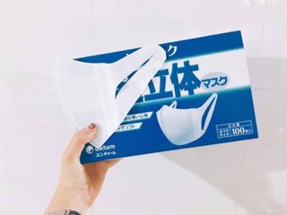[HÀ NỘI] KHẨU TRANG KHÁNG KHUẨN UNICHARM 3D MASK