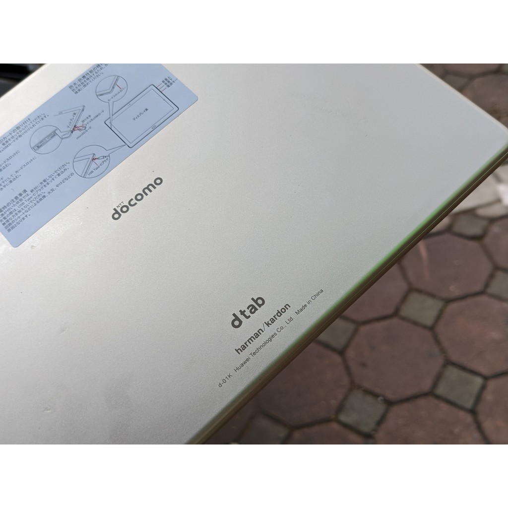 Máy Tính bảng Dtab Docomo D01K 10.1 inch ( M5 Lite 10 Nhật) || 4G/WIFI 4 loa harman/kadon || Pin trâu Tại Playmobile | BigBuy360 - bigbuy360.vn