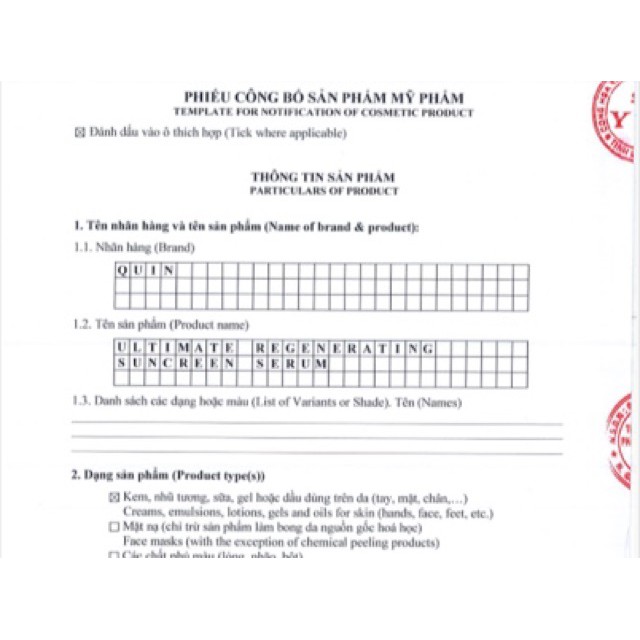 Kem chống nắng, kem nền Quin makeup trong veo tự nhiên | BigBuy360 - bigbuy360.vn