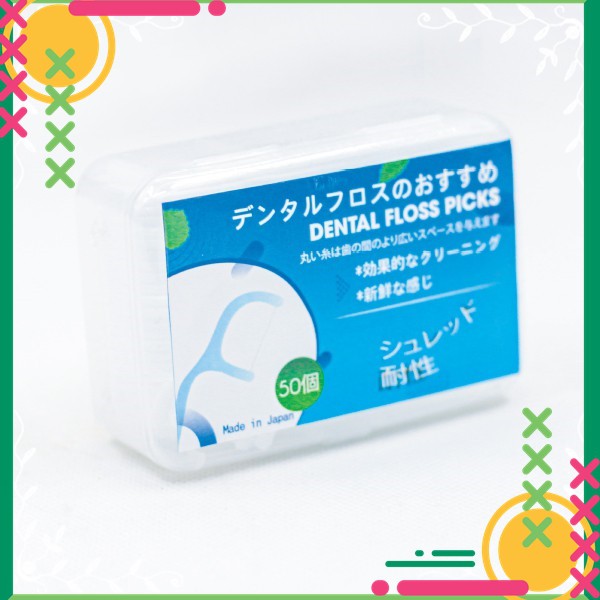 Tăm Chỉ Nha Khoa Cao Cấp Nhật Bản DENTAL FLOSS PICKS