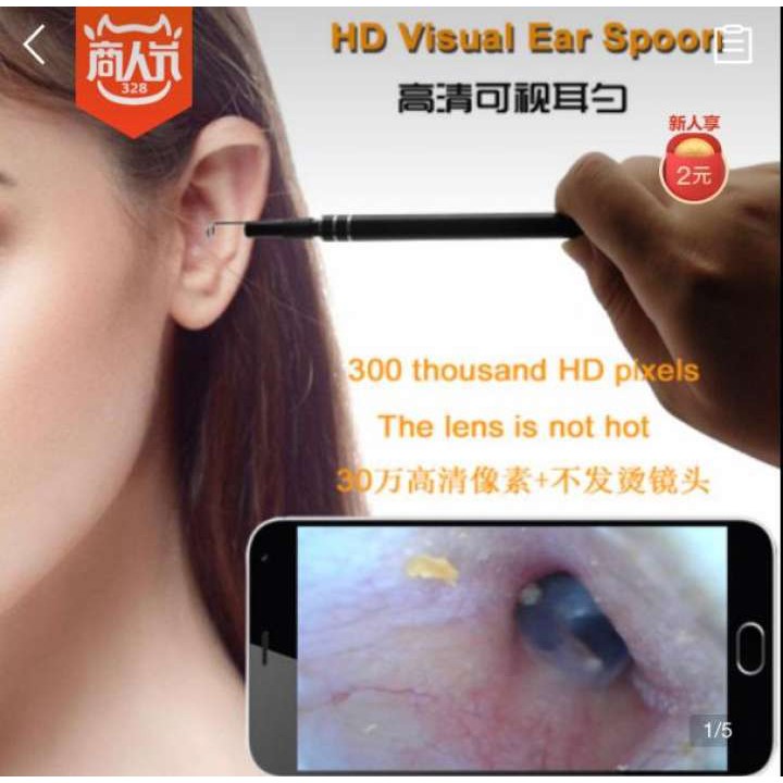 cây lấy ráy tai có đèn soi kết nối đt, máy tính
