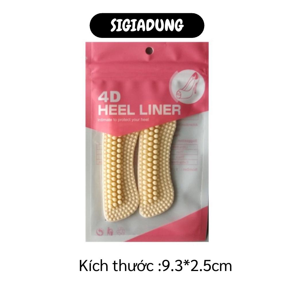 [SGD] Miếng Lót Giày - Lót Gót Giày 4D Heel Liner Chống Trầy Chân, Tái Sử Dụng 8936