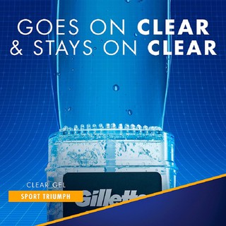 Gel khử mùi Gillette Cool Wave 107g
