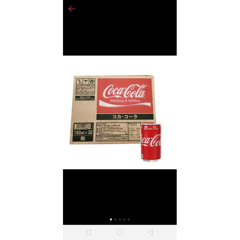 thùng coca của Nhật 160ml 30 lon