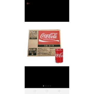 thùng coca của Nhật 160ml 30 lon