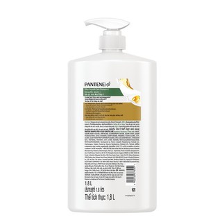 Dầu gội Patene 1200ml, 1800ml