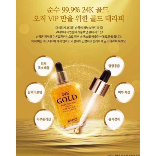 [CHÍNH HÃNG] Tinh chất vàng 24K GOLD PRIME AMPOULE Hàn Quốc