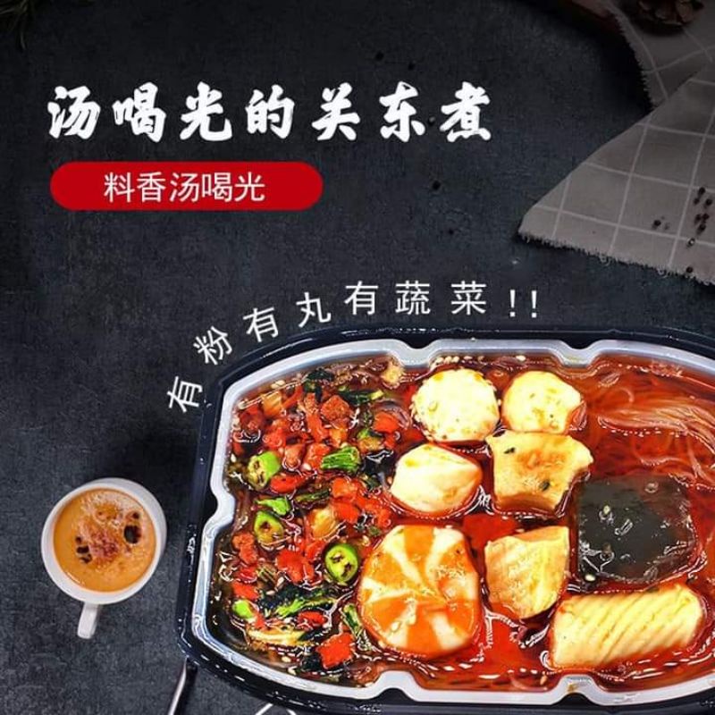 Lẫu Tự Sôi Hải Sản Siêu Topping | BigBuy360 - bigbuy360.vn