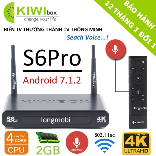 KIWI S6 Pro ( RAM 2GB/ROM 8GB)