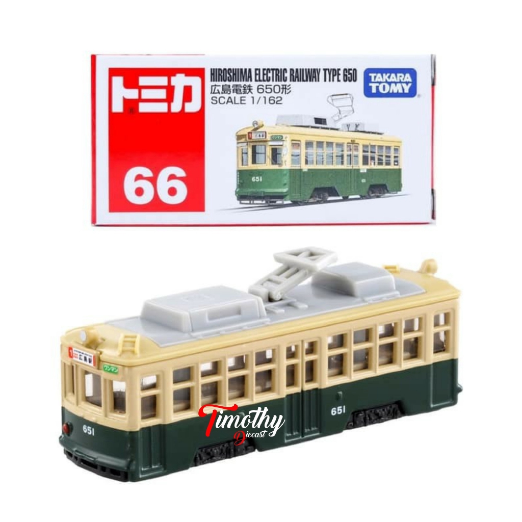 Tomica Mô Hình Đồ Chơi Đường Ray Điện Tử Hiroshima 650 Màu Xanh Lá