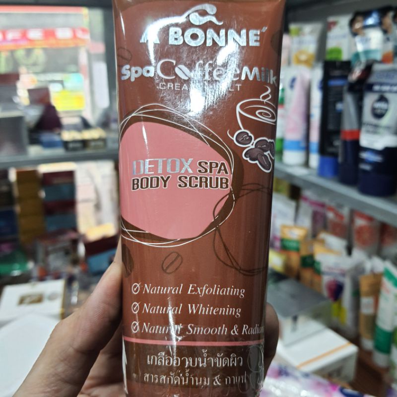 A BONNE Muối Sữa Tắm Spa Coffee Milk Creamy Salt Tẩy Da Chết 350g