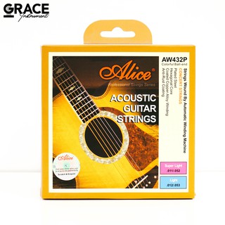 Dây đàn Guitar Alice AW432P