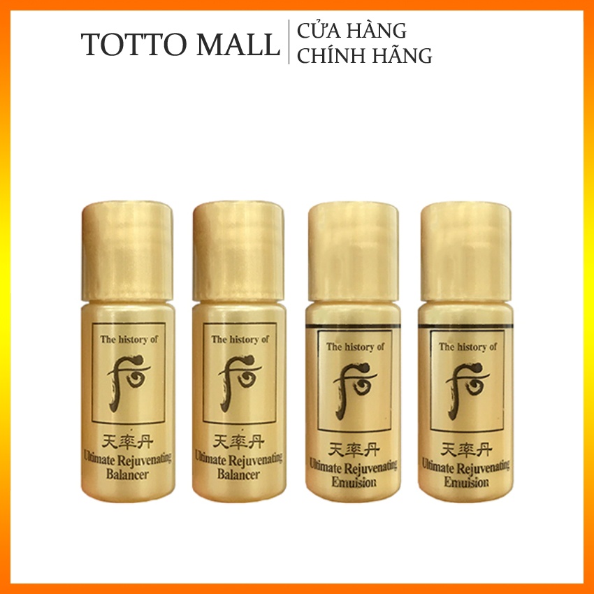 [10 chai] Nước hoa hồng và sữa dưỡng tái sinh da cao cấp Whoo Cheonyuldan Ultimate Rejuveating 5ml/chai