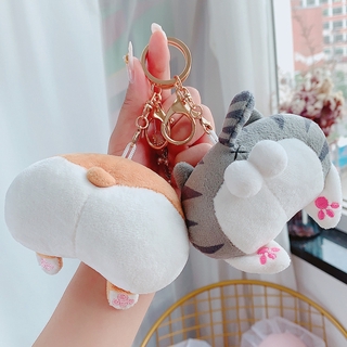 Móc khóa hình mông chó đáng yêu