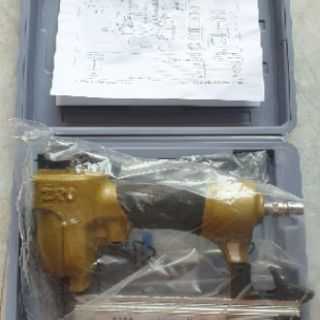 SÚNG BẮN ĐINH ZRO F30