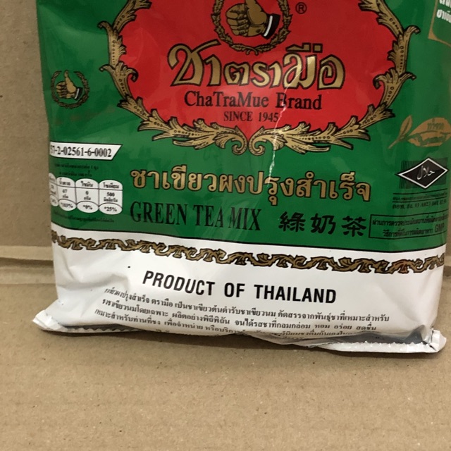 [200 g] Túi Trà Sữa Thái Xanh ChaTraMue