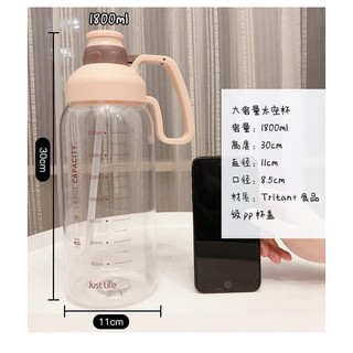 Bình Đựng Nước 1800ml