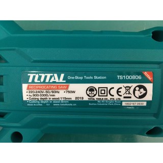 CƯA KIẾM 750W TOTAL TS100806