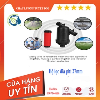Bộ lọc nước lọc rác tưới cây phi 27