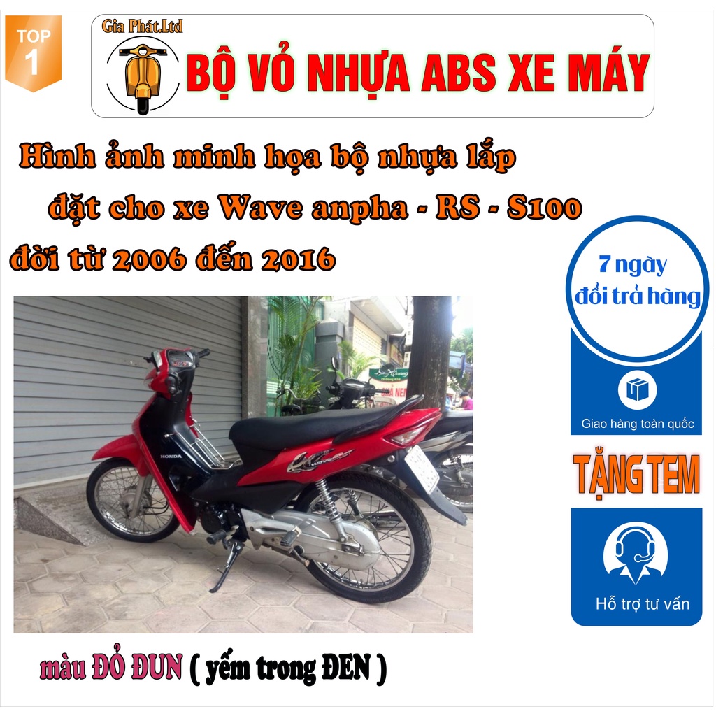 Dàn áo xe Wave RS - wave alpha - wave s100, nhựa ABS nguyên sinh màu ĐỎ ĐUN yếm trong ĐEN_SPP2956